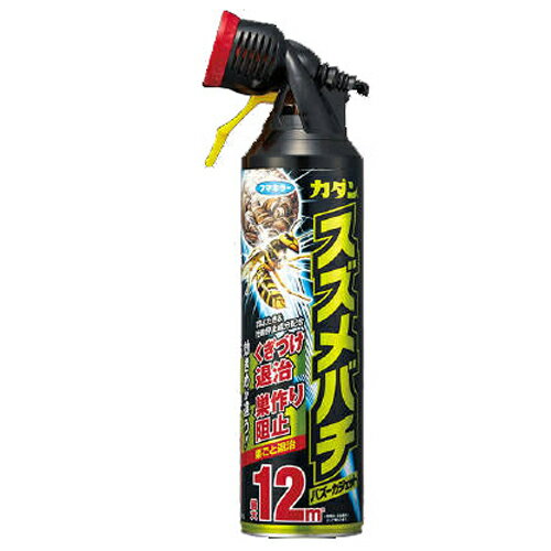 【SOY受賞記念セール】 フマキラー カダン スズメバチ バスーカジェット 550ML (4902424440881)