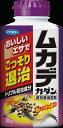 【令和・早い者勝ちセール】フマキラー ムカデカダン 誘引殺虫微粒剤 300G (4902424440966)