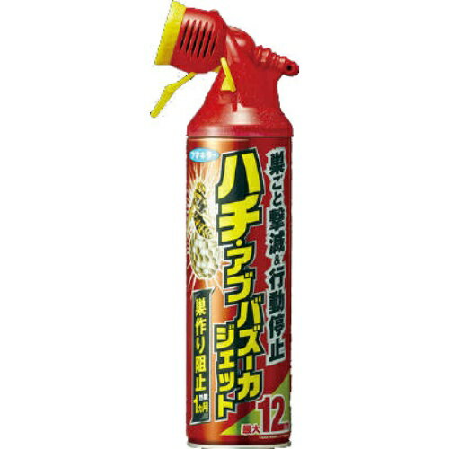 【令和・早い者勝ちセール】フマキラー おすだけベープ　ハチアブバズーカ　ジェット　550ML　屋外専用　巣作り阻止（殺虫剤） (4902424441147)