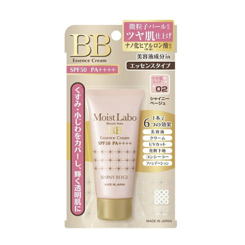 【送料無料】明色化粧品 モイストラボBB〈シャイニーベージュ〉33G×48点セット　まとめ買い特価！ケース販売 ( 4902468232015 )