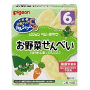 【送料込・まとめ買い×9点セット】ピジョン ベビーおやつ 元気アップCa　お野菜せんべい　ほうれん草にんじん 2枚×6袋入り(4902508133913)