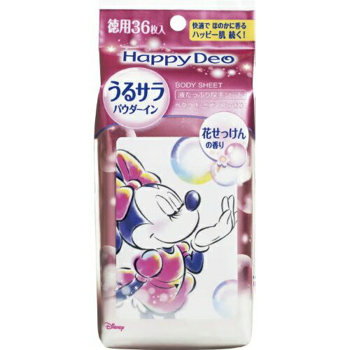 【完売2022】_マンダム　ハッピーデオ　ボディシート　うるサラ　花せっけん　徳用36枚入 （デオドラントシート 女性用）(4902806481730)【rev】