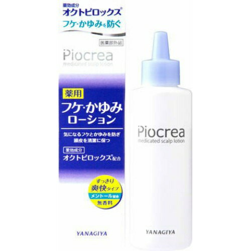 【送料込・まとめ買い×9点セット】柳屋本店 ピオクレア　薬用フケ・かゆみローション 150ml (4903018186017)