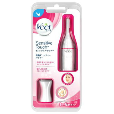 【送料無料・お得セット】レキットベンキーザー ヴィート Veet センシティブタッチ 電動ビューティートリマー +ヴィート バスタイム除毛クリーム 敏感肌用 150g(脱毛 ムダ毛処理)(4906156037364 4906156034639)