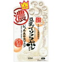 【送料込・まとめ買い×8点セット】サナ なめらか本舗 ジェル 美容液マスク 5枚 (4964596448980)(4)