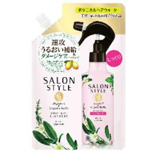 【送料込・まとめ買い×9点セット】コーセー サロンスタイル ボタニカルTR ヘアウォーター 替 （ しっとり ） 450ml (4971710388763)