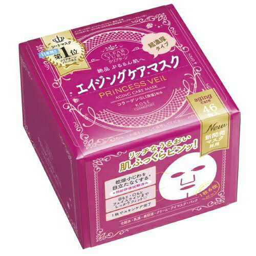 【送料込・まとめ買い×8点セット】コーセー クリアターン プリンセスヴェール エイジングケア マスク 46枚 (4971710388985)