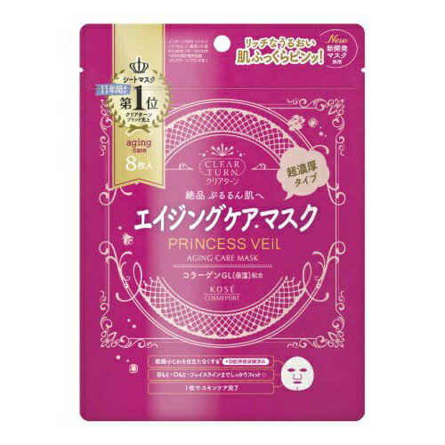 商品名：コーセー クリアターン プリンセスヴェール エイジングケアマスク 8枚内容量：8枚ブランド：クリアターン原産国：日本肌悩みを解決し生活シーンを提案できるシートマスクJANコード:4971710388992商品番号：101-29394化粧水・乳液・美容液・クリーム・アイマスク・パック 1枚6役のフェイスマスクです。数十年以上もの長い年月をかけてみがかれた白山連峰の澄んだ水で織り込んだやわらかシートでできています。ふっくら弾むようなハリを与えます。コラーゲン、エラスチンGL(保湿)配合。やさしいフローラルローズの香り。無着色・弱酸性・無鉱物油。●エイジングケアとは、年齢に応じたうるおい・ハリを与えるスキンケアのことです。●いきいきとしたつややかな肌に導きます・ビタミンオイル(製品の抗酸化)：ビタミンA誘導体※1、ビタミンC誘導体※2、天然ビタミンE※3・オイルGL(保湿)：エゴマオイル、スクワラン●豊かなうるおいで満たしふっくら肌に導きます・コエンザイムQ10※4、ヒアルロン酸、コラーゲン、グリセリン※1パルミチン酸レチノール、※2テトラヘキシルデカン酸アスコルビル、※3トコフェロール、※4ユビキノン使用方法●洗顔後の清潔な肌にお使いください。●毎日のスキンケアにお使いいただけます。●マスクご使用後、乳液、クリームなどで肌を整えると、より効果的です。(1)袋からマスクを1枚ずつ取り出して広げます。(2)目、次に口の位置を合わせてから、顔全体にのせ、肌に密着させます。(3)10分くらいおいてからマスクを取ります。肌に残った美容液を手のひらでなじませるとより効果的です。使用上の注意●取り出したマスクは、すぐにご使用ください。また、取り出したマスクは戻さないでください。●衛生上、1度使用したマスクは再度使用しないでください。●長時間のご使用や、マスクをつけたままの就寝はお避けください。●シートは水に溶けないのでトイレ等に流さないでください。ご注意●お肌に異常が生じていないかよく注意して使用してください。●傷やはれもの・湿しん等、お肌に異常のあるときはお使いにならないでください。●使用中、赤味・はれ・かゆみ・刺激、色抜け(白斑等)や黒ずみ等の異常があらわれた場合は、使用を中止し、皮ふ科専門医等へご相談ください。そのまま使用を続けますと症状が悪化することがあります。●目に入ったときは、すぐに洗い流してください。保管上の注意●乾燥による品質の劣化を防ぐため、ご使用後はチャックをきちんとしめてください。●開封後は、チャックを閉めてからチャック部分を上にして保管してください。チャック部分が下になると液モレをおこす場合があります。●日のあたるところや高温のところに置かないでください。●乳幼児の手の届かないところに保管してください。成分【配合成分】水・BG・DPG・グリセリン・エタノール・シソ種子油・テトラヘキシルデカン酸アスコルビル・トコフェロール・バルミチン酸レチノール・ヒアルロン酸Na・ユビキノン・加水分解エラスチン・水溶性コラーゲン・EDTA-2Na・(アクリレーツ/アクリル酸アルキル(C10-30))クロスポリマー・イソステアリン酸PEG-50水添ヒマシ油・エチルヘキサン酸セチル・キサンタンガム・コーン油・スクワラン・水酸化Na・フェノキシエタノール・メチルパラベン・香料原産国日本お問い合わせ先発売元コーセーコスメポート株式会社TEL：03-3277-8551製造販売元株式会社コーセー姫路流通センター＞ スキンケア 広告文責：アットライフ株式会社TEL 050-3196-1510※商品パッケージは変更の場合あり。メーカー欠品または完売の際、キャンセルをお願いすることがあります。ご了承ください。