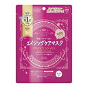 【送料込 まとめ買い×4点セット】コーセー クリアターン プリンセスヴェール エイジングケアマスク 8枚入り（美容 シートマスク） (4971710388992)