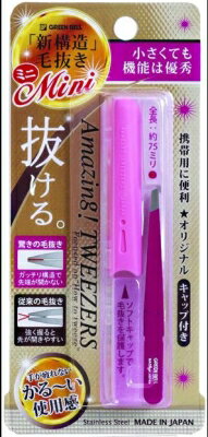 【送料込・まとめ買い×7点セット】グリーンベル　驚きの毛抜き ミニ GT-227　オリジナルキャップ付き(4972525534697)