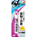 【令和・早い者勝ちセール】ソフト99 チョット塗りエイド　接点復活剤 12ml（筆塗りタイプの接点復活剤）(4975759205951)