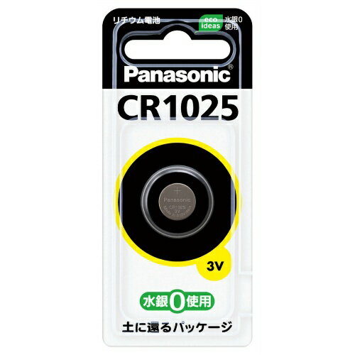 パナソニック CR−1025 リチウムコイン電池 ×3点セット パナソニック(Panasonic) Panasonic