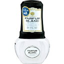 【令和・早い者勝ちセール】小林製薬 トイレの消臭元 パルファム ブラン 400ml (4987072047880)