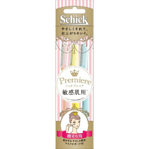 【送料込・まとめ買い×10点セット】シック・ジャパン シック プレミア 敏感肌用 Lディスポ 3本入 ( 6937266704271 ) 【送料込・まとめ買い×10点セット】シック・ジャパン シック プレミア 敏感肌用 Lディスポ 3本入 ( 6937266704271 )