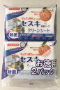 友和 セスキ 炭酸ソーダ クリーンシート キッチン用 22枚×2パック ( 4516825004889 )