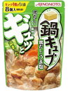 【送料込】味の素　鍋キューブ　鶏だし・うま塩 8個入×24個セット ( 4901001225125 ) ( 食品・調味料・だし )