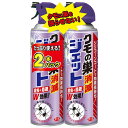 【送料込・まとめ買い×7点セット】アース製薬　クモの巣消滅ジェット　450ml×2本セット　セアカゴケグモにも効くクモ用殺虫剤 ( 4901080258212)※無くなり次第終了