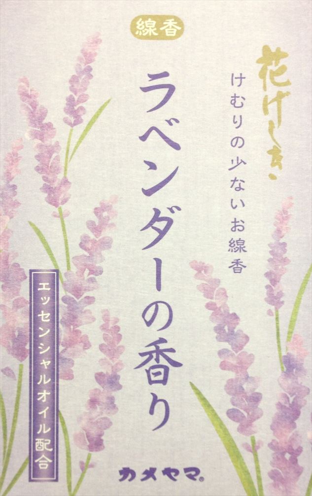 カメヤマ　花げしき ラベンダーの香り ミニ寸 50g　けむりの少ないお線香 ( 4901435839097 )