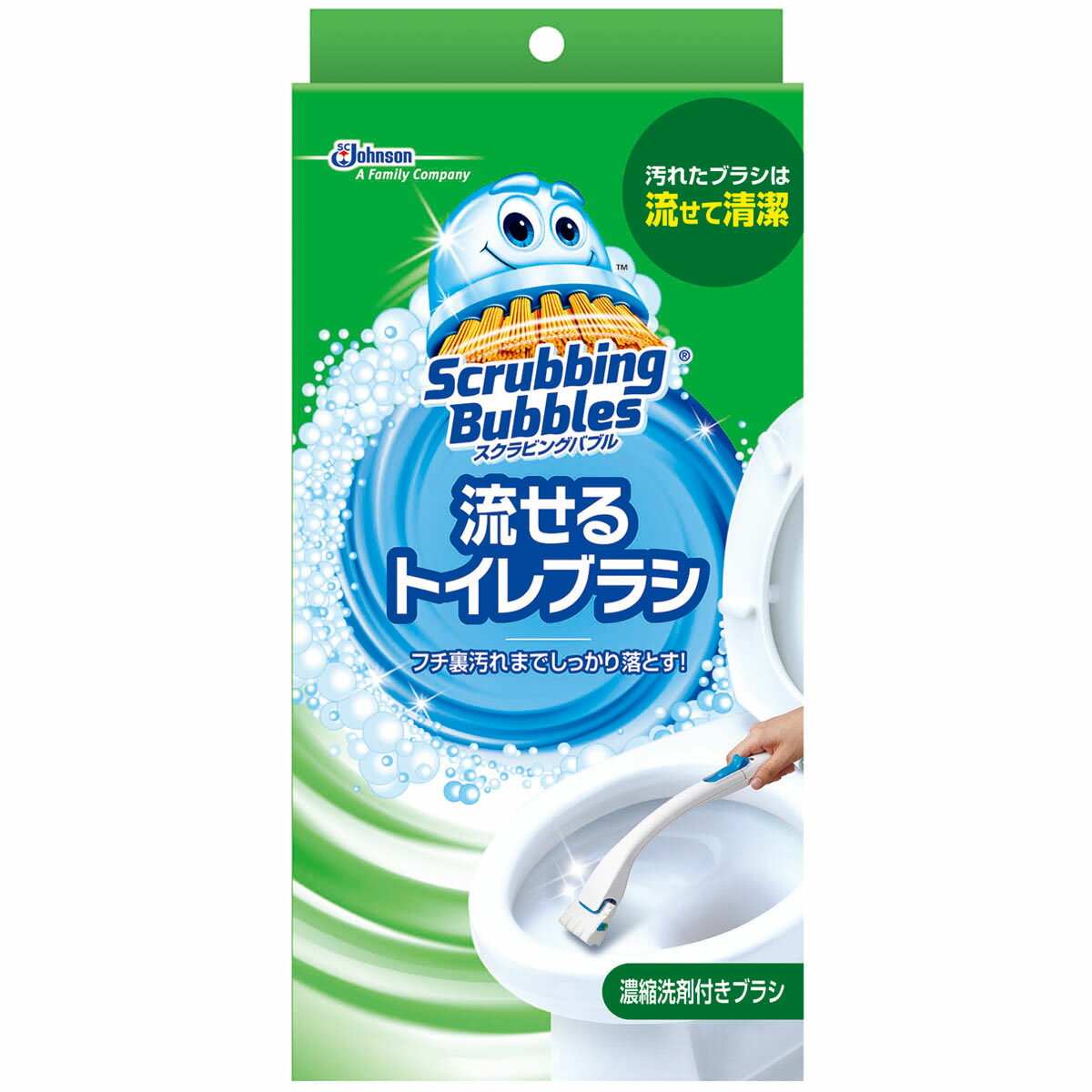 【週替わり特価F】スクラビングバブル シャット流せるトイレブラシ ハンドル1本+ブラシ4コ