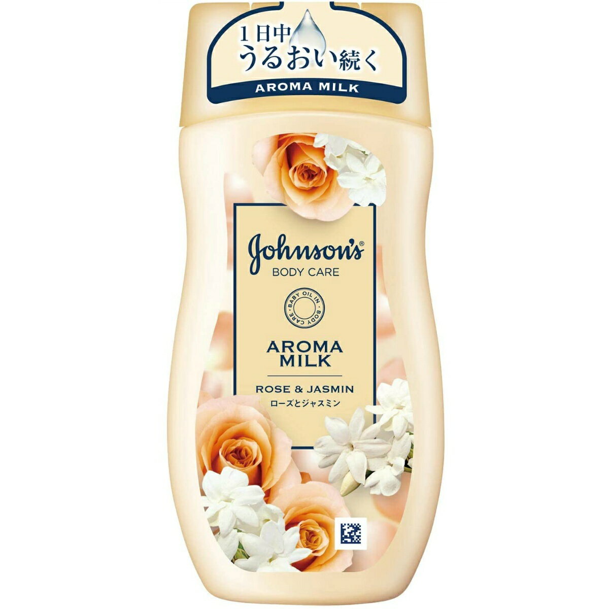 ジョンソン&ジョンソン ジョンソン ボディケア エクストラケア アロマミルク 200ml( 4901730150637 )