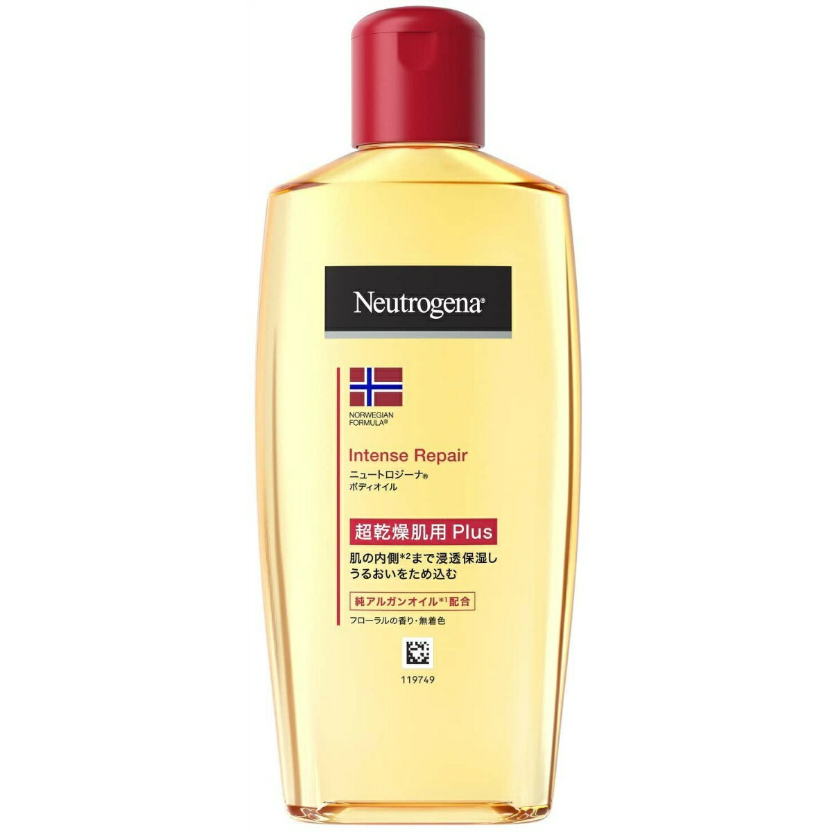 ニュートロジーナ ボディクリーム 【令和・早い者勝ちセール】ニュートロジーナ　Neutrogena　インテンスリペアオイル 200mL 本体　超乾燥肌用（4901730170109）