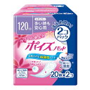 【夜の市★合算2千円超で送料無料対象】日本製紙クレシア ポイズパッド レギュラー 20枚×2個パック ( 4901750801380 )