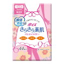 日本製紙クレシア ポイズ さらさら素肌 さらさら吸水