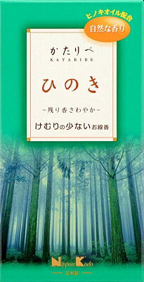 【送料込・まとめ買い×6点セット】日本香堂　お線香　「 かたりべ　ひのき　バラ詰 」(4902125263116)