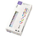 【令和・早い者勝ちセール】日本香堂 花色ローソク 豆 120g ( 4902125956025 )