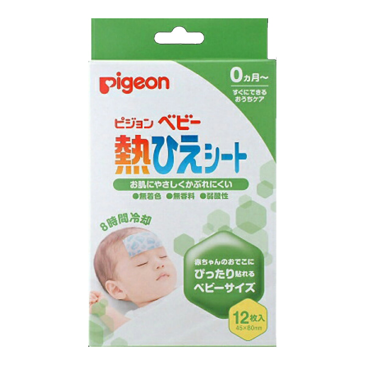 【20個で送料込】ピジョン ピジョンベビー 熱ひえシート 12枚入 ×20点セット ( 4902508150934 )