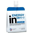 【訳ありアウトレット】 森永 ウィダーインゼリー エネルギー 180G×6個セット ( ゼリー飲料 ウイダーinゼリー ) ( 4902888711114 ) ※期限2018.4?