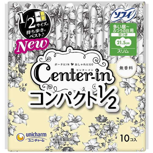 【夜の市★合算2千円超で送料無料対象】ユニ・チャーム センターイン コンパクト ふわふわタイプ ふつうの日用 スリム ハネつき 10コ入り ( 4903111321391 )