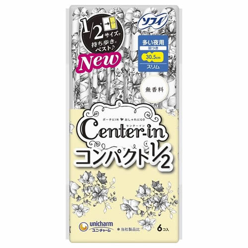 【令和・早い者勝ちセール】ユニ・チャーム センターイン コンパクト ふわふわタイプ 多い日の夜用 スリム ハネつき 6コ入り ( 4903111321438 ) 1