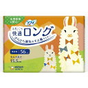 【令和・早い者勝ちセール】ユニ・チャーム　ソフィ ふわごこち 快適ロング 無香料 56枚入 ( 4903111352500 )※パッケージ変更の場合あり