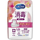 商品名：ユニチャーム シルコット 消毒ウェット 本体 40枚入内容量：40枚JANコード:4903111410699発売元、製造元、輸入元又は販売元：ユニ・チャーム原産国：日本区分：指定医薬部外品商品番号：101-*012-40569ブランド：シルコット身の回りのものを消毒できるアルコールウェットワンプッシュでフタが開いて片手でシートが取り出せるから身の回りを手早くキレイにできるウェットティッシュです。広告文責：アットライフ株式会社TEL 050-3196-1510ワンプッシュでフタが開いて、片手でシートが取り出せるから、身の回りを手早くキレイにできるウェットティッシュです。●手指の見えない菌を消毒できる、医薬部外品です。【使用方法】(1)容器底ブタをはずし、シートの入った袋を取り出します。(2)袋上部のシールをはがします(取り出し口のまわりに粘着が残ります)。(3)容器内側の取り出し口に、つめかえ袋の取り出し口の赤い部分を貼り合わせ、底ブタをかぶせ、しっかり閉めます。(4)ウェットティッシュを取り出した後は、フタをしっかり閉めて乾燥を防いでください。(5)ご使用中にウェットティッシュが取り出しにくくなった場合は、一度底ブタを外し、裏からシートの入った袋を押し上げてください。※一度貼り付けたつめかえ袋は交換のときまで容器からはがさないでご使用ください。【成分】有効成分:塩化ベンザルコニウム液0.10w／v％(ベンザルコニウム塩化物として0.05w／v％)・その他成分:エタノール、メチルパラベン、エチルパラベン、グリセリン、精製水【注意事項】・目および傷口・粘膜には使用しないでください。・お肌に異常があるときや、お肌に合わない場合は、ご使用を中止してください。・小さなお子様の手の届くところ・直射日光や高温になる場所は避けて保管してください。・このシートは水に溶けませんので、トイレには流さないでください。・ご使用後は中身の乾燥を防ぐためフタをきちんと閉めてください。・容器は常に清潔に保ち、きれいな手でつめかえてください。 ※商品パッケージは変更の場合あり。メーカー欠品または完売の際、キャンセルをお願いすることがあります。ご了承ください。⇒その他のシルコットウェットはこちら