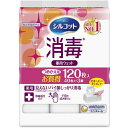 【送料無料・まとめ買い×3】ユニ・チャーム シルコット　消毒ウェット　詰替え40枚×3個 指定医薬部外品　×3点セット ( 4903111482627 )