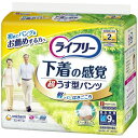 【最大半額!令和セール】ユニチャーム ライフリー 超うす型 下着感覚パンツ M 9枚入(4903111508594 )