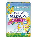 【送料込・まとめ買い×36個セット】ユニ・チャーム チャームナップ 吸水さらフィ パンティライナー 14cmコンパクト 3cc 44枚入