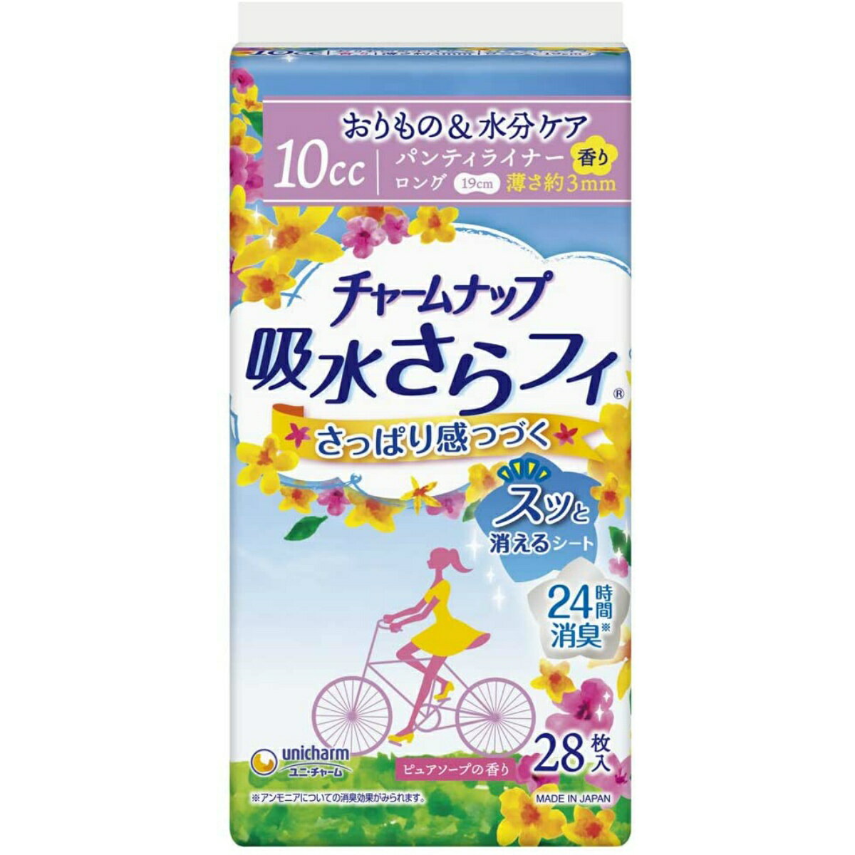 【令和・早い者勝ちセール】ユニ・チャーム チャームナップ 吸水さらフィ 10cc ピュアソープの香り 28枚 パンティライナー ロング 19cm..