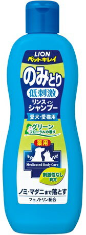 区分：動物用医薬部外品商品名：PK　のみとりリンスインシャンプー愛犬・愛猫用　グリーンフローラルの香り　330ml内容量：330mlブランド：ペツトキレイ原産国：日本ノミ・マダニまで落とす薬用シャンプー。JANコード:4903351001824商品番号：101-92236広告文責：アットライフ株式会社TEL 050-3196-1510※商品パッケージは変更の場合あり。メーカー欠品または完売の際、キャンセルをお願いすることがあります。ご了承ください。