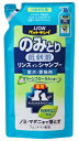 ネコ用グッズ 【送料込・まとめ買い×4点セット】ライオン商事 ペットキレイ 低刺激のみとりリンスインシャンプー 愛犬・愛猫用 グリーンフローラルの香り つめかえ用 400ml ( 4903351001848 )