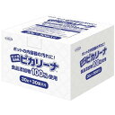 【送料無料・まとめ買い×3】UYEKI ウエキ ポット用洗浄剤ピカリーナ 30包入×3点セット(4968909057913)