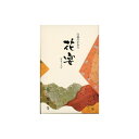 【令和・早い者勝ちセール】【薫寿堂】【ハナウタゲ】花宴 大バラ 150G ( 線香 ) ( 4972853107167 )