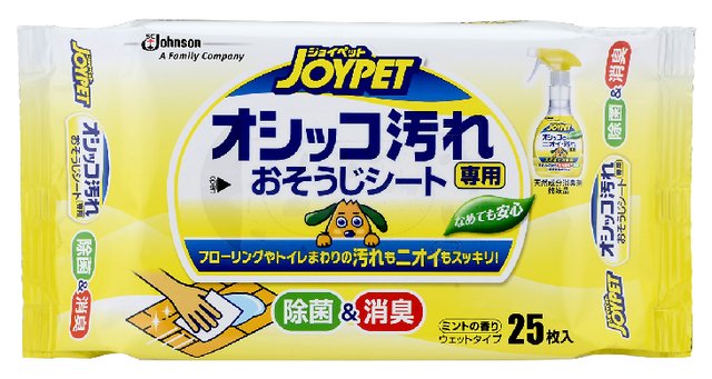 ジョンソントレーディング ジョイペット オシッコ汚れ専用 おそうじシート 25枚入 (JOYPET ペット用品　お掃除)( 4973293001640 )のサムネイル
