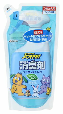 商品名：JOYPET　液体消臭剤　詰替360ML内容量：360mlブランド：JOYPET原産国：日本天然の植物抽出物であるフラボノイドが、ペット特有の気になるニオイに強力に作用し、消臭しますJANコード:4973293370081商品番号：101-91897「液体消臭剤 (詰替) 360ml」は、植物性消臭成分(フラボノイド)を配合した、ペット用除菌・消臭剤「液体消臭剤 400ml」の、お得な詰替用です。犬猫及び、リスやハムスターなどの小動物のオシッコ、フンなどのニオイを強力消臭します。ニオイを消すと同時に、ペットを雑菌から守ります。詰め替えやすい注ぎ口のついた、リップパック。広告文責：アットライフ株式会社TEL 050-3196-1510※商品パッケージは変更の場合あり。メーカー欠品または完売の際、キャンセルをお願いすることがあります。ご了承ください。