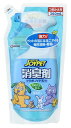 【送料込・まとめ買い×9点セット】ジョンソントレーディング 液体消臭剤 詰替 360ml ( ペット用品 消臭 ) ( 4973293370081 )