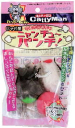 【送料込・まとめ買い×9点セット】ドギーマンハヤシ じゃれ猫 ニャンチューパンチ ( ペット用品　ネコのおもちゃ ) ( 4976555842975 )