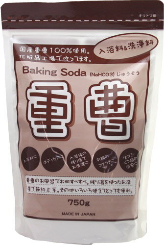 【送料無料・まとめ買い×5】地の塩社 ちのしお 重曹　Baking Soda 750g ×5点セット ( 4982757811251 )