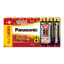 【送料込・まとめ買い×6点セット】パナソニック アルカリ乾電池 単4形 8本入 ( 4984824719934 )(2)