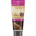 ホーユー Bigen ( ビゲン ) カラートリ